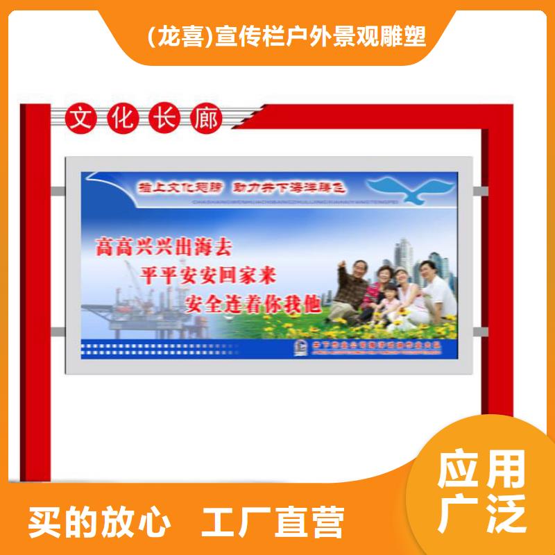 供应异形指路牌换画灯箱_精选厂家