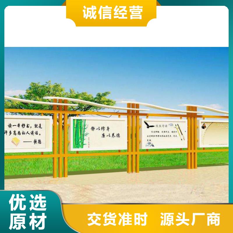 户外宣传栏灯箱本地厂家