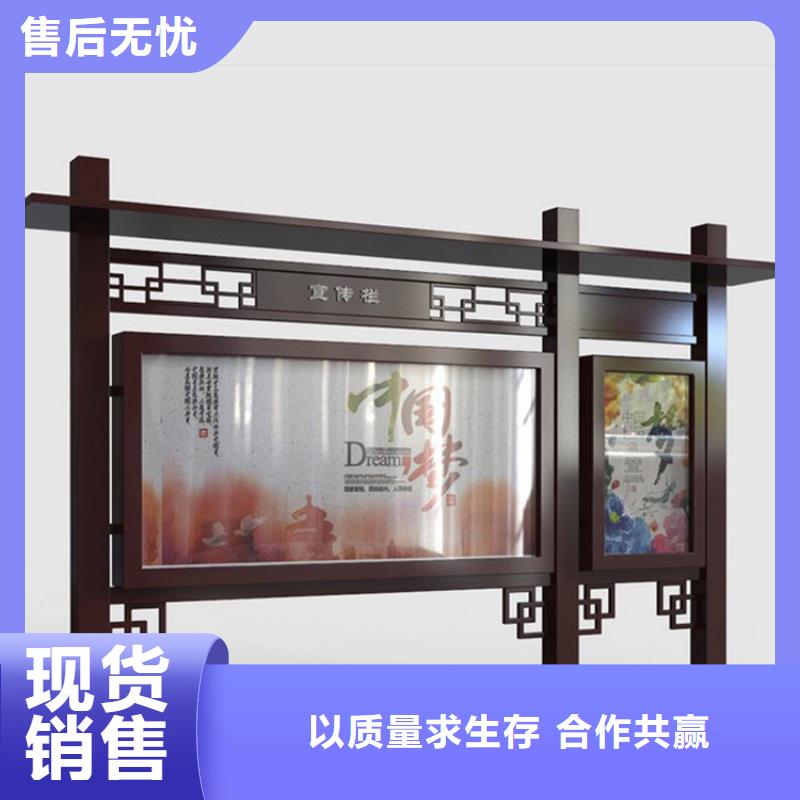 指路牌换画灯箱三年质保