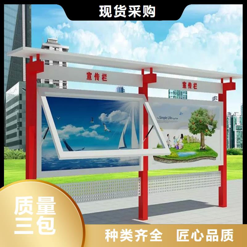 定制不锈钢滚动宣传栏灯箱的公司