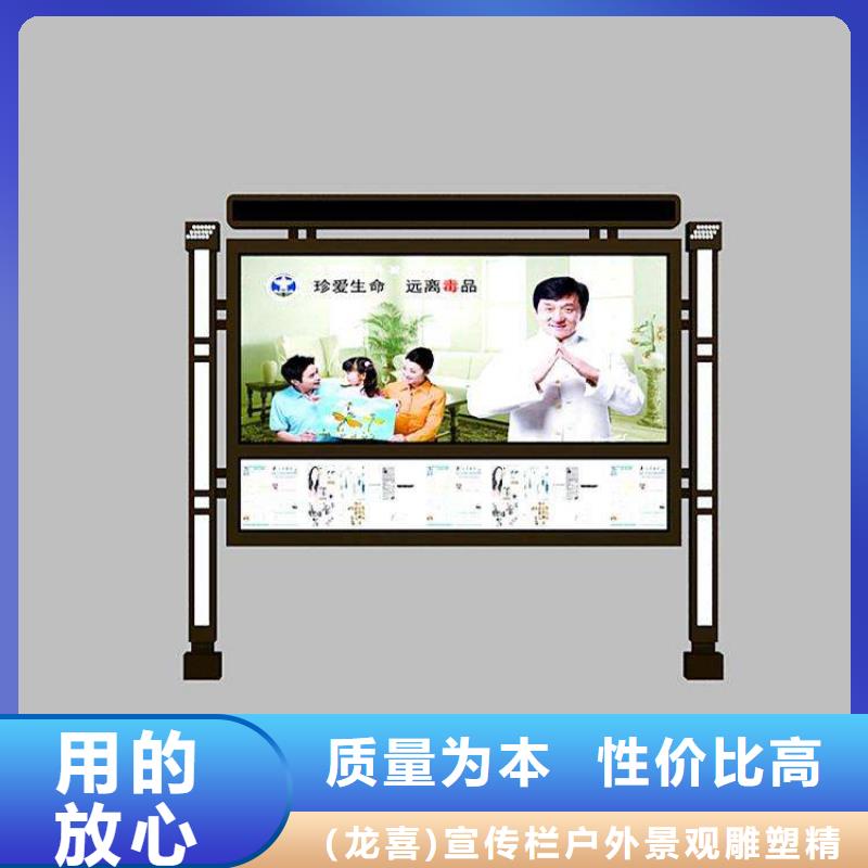 专业销售指路牌换画灯箱-放心