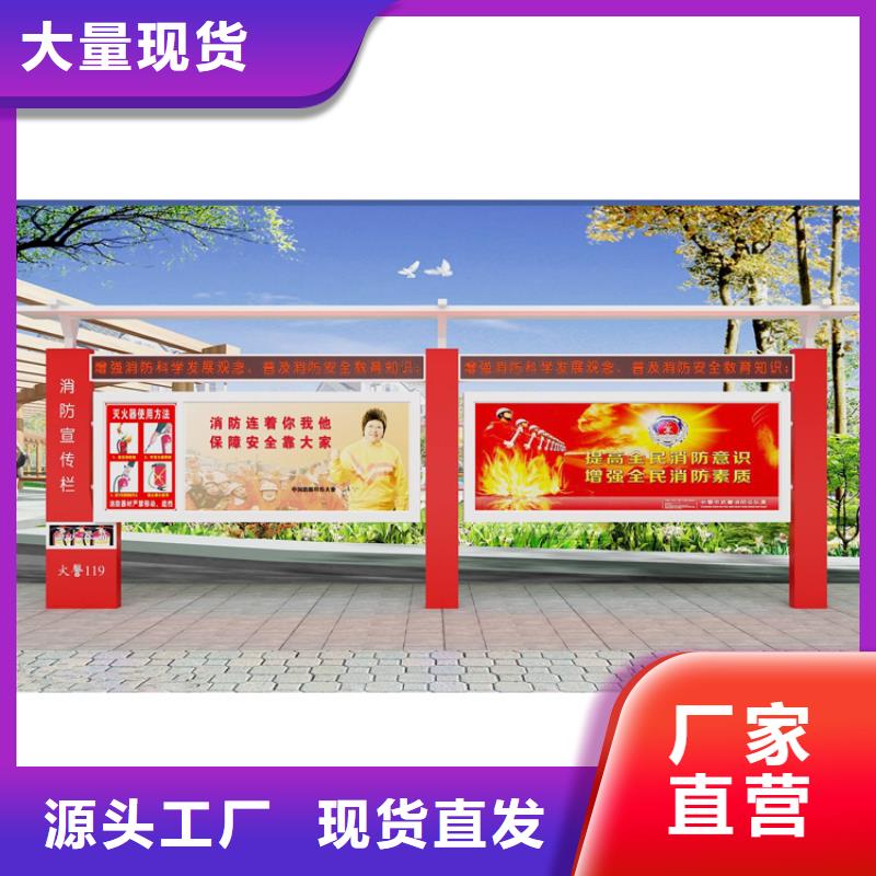 户外宣传栏灯箱施工队伍