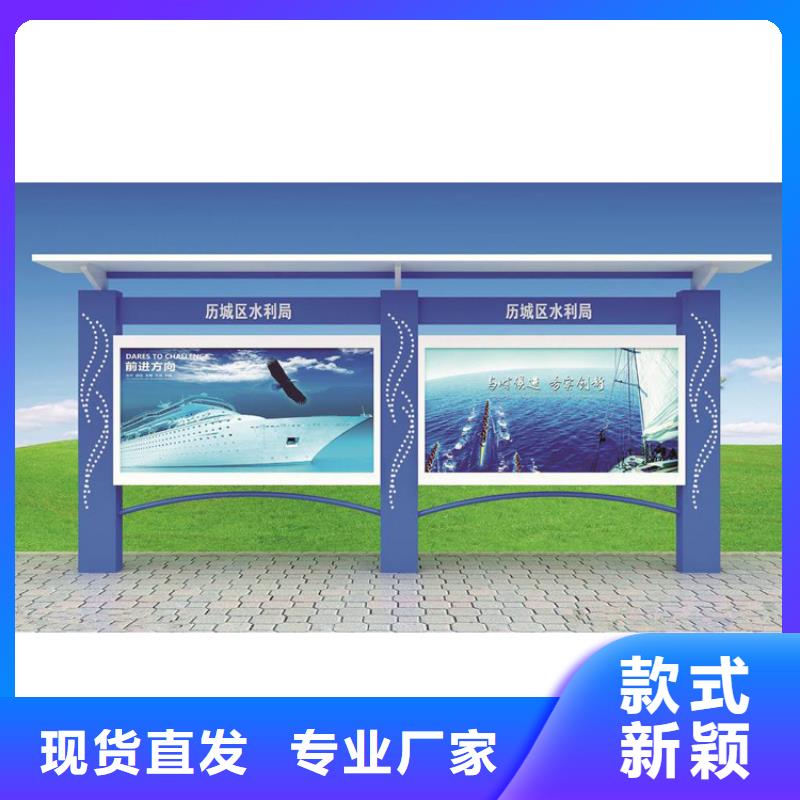 太阳能指路牌换画灯箱图文介绍