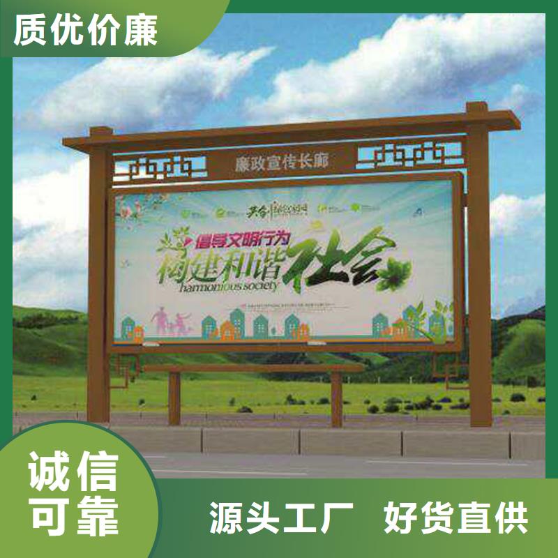 欢迎来访-指路牌换画灯箱厂家