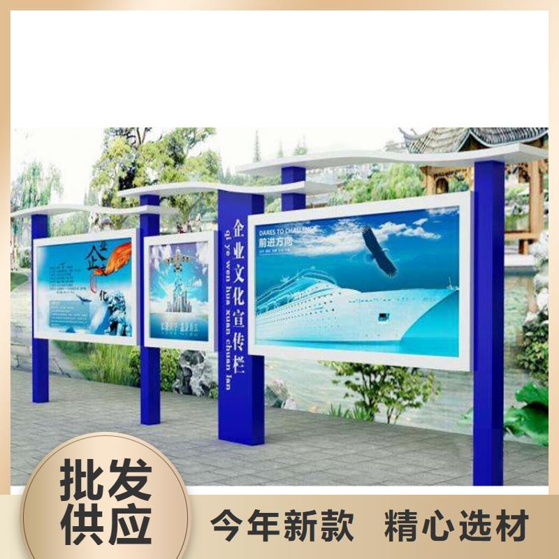 学校宣传栏灯箱欢迎电询