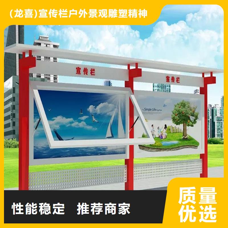 太阳能指路牌换画灯箱源头厂商