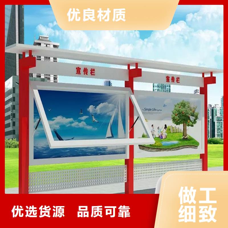 甄选：指路牌换画灯箱生产厂家