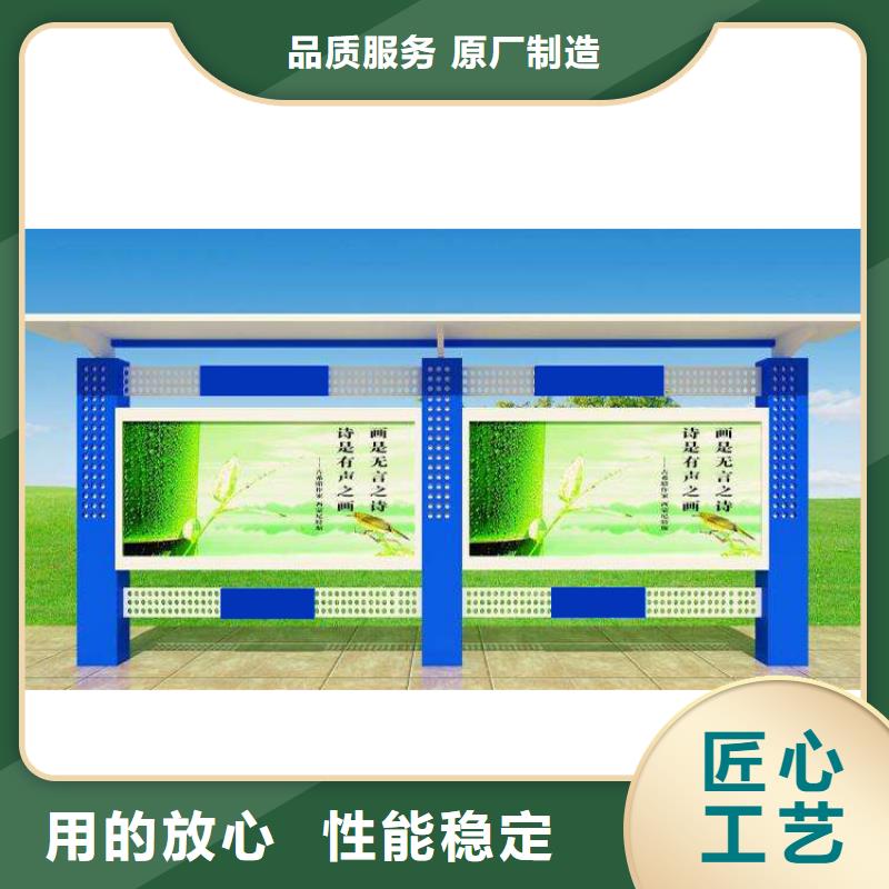 党建宣传栏灯箱欢迎咨询