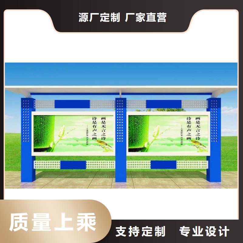 不锈钢滚动宣传栏灯箱物超所值