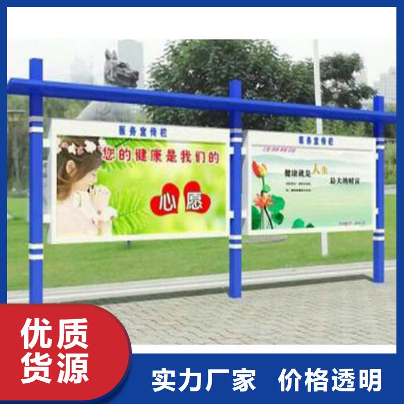 批发异形指路牌换画灯箱_品牌厂家