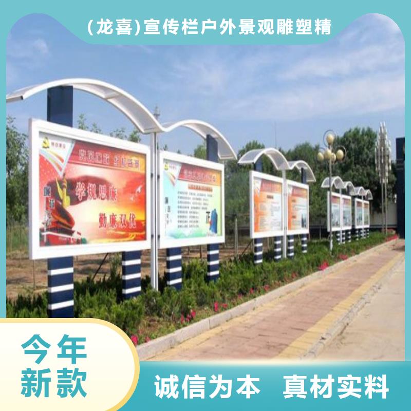 不锈钢滚动宣传栏灯箱生产厂家_10年经验