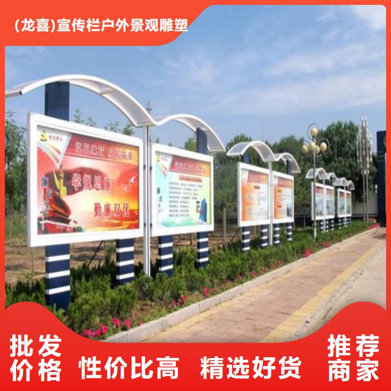 医院宣传栏灯箱厂家
