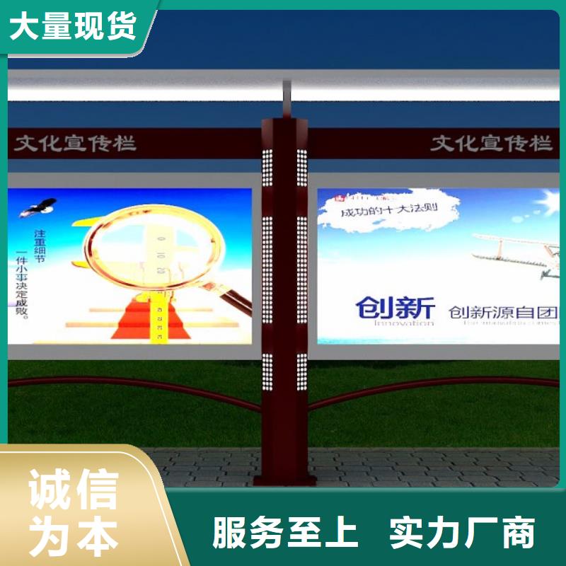 供应批发异形指路牌换画灯箱厂家