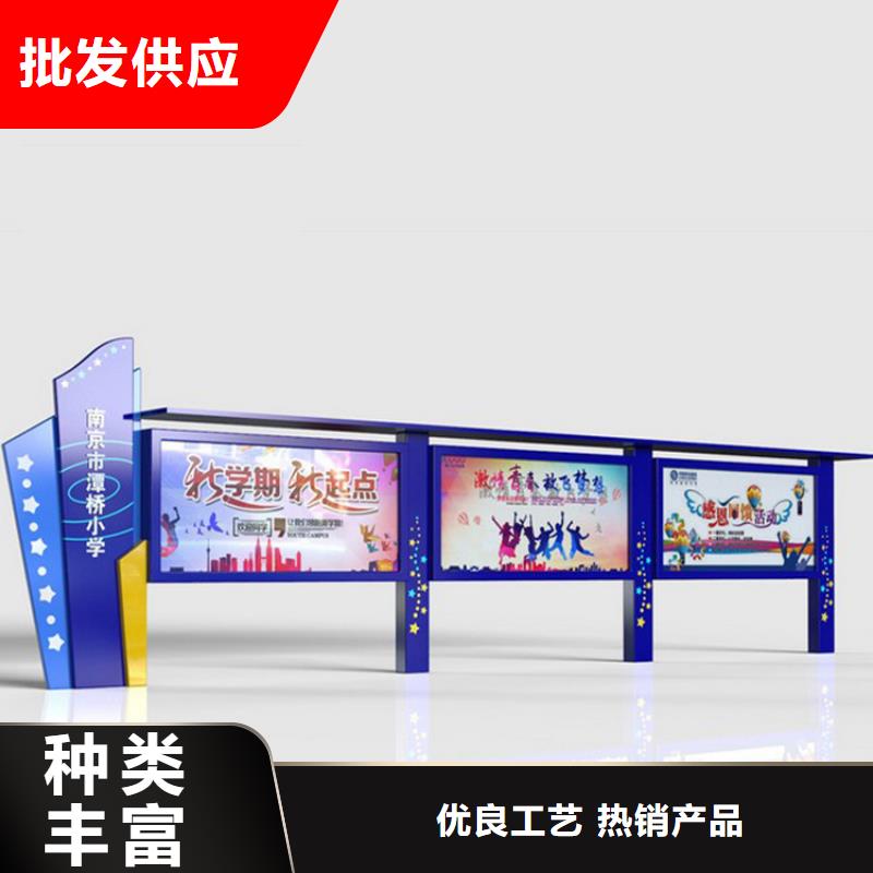 公园宣传栏灯箱批发价格