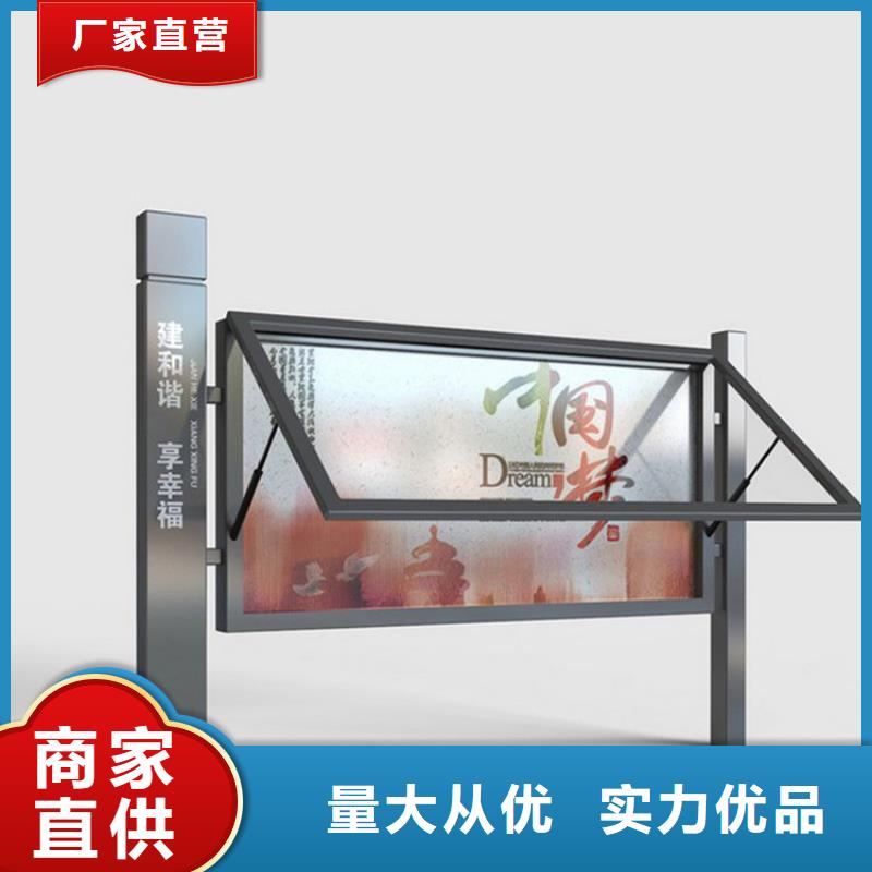 医院宣传栏灯箱畅销全国