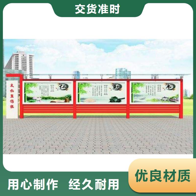 公司宣传栏灯箱性价比高