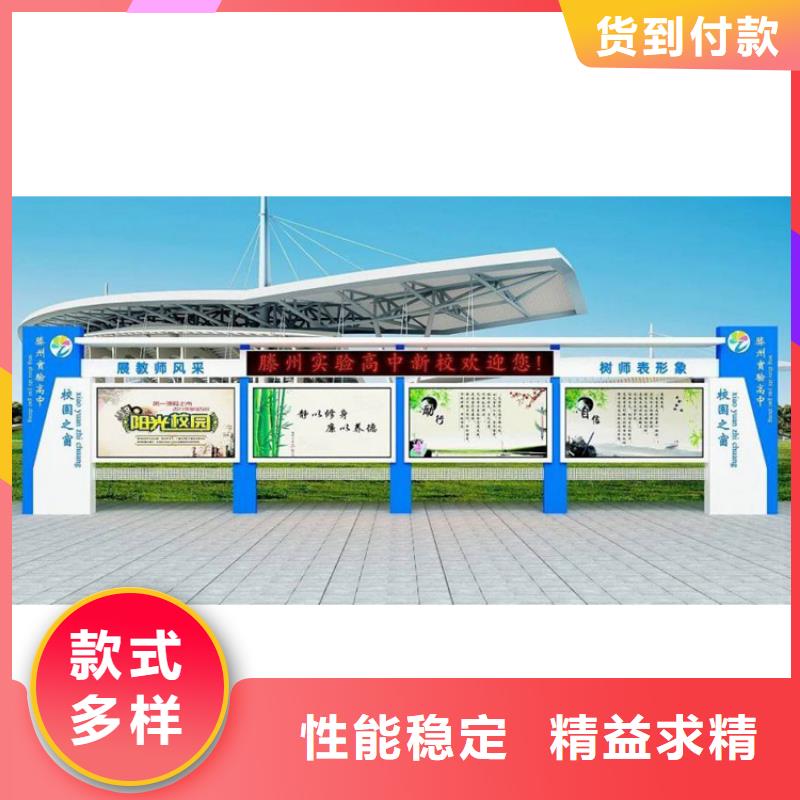 不锈钢滚动宣传栏灯箱大型生产基地