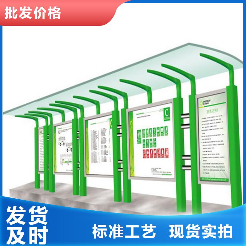 医院宣传栏灯箱全国走货