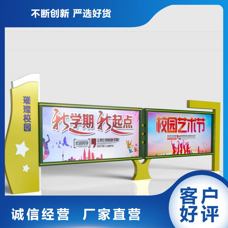 医院宣传栏灯箱诚信企业