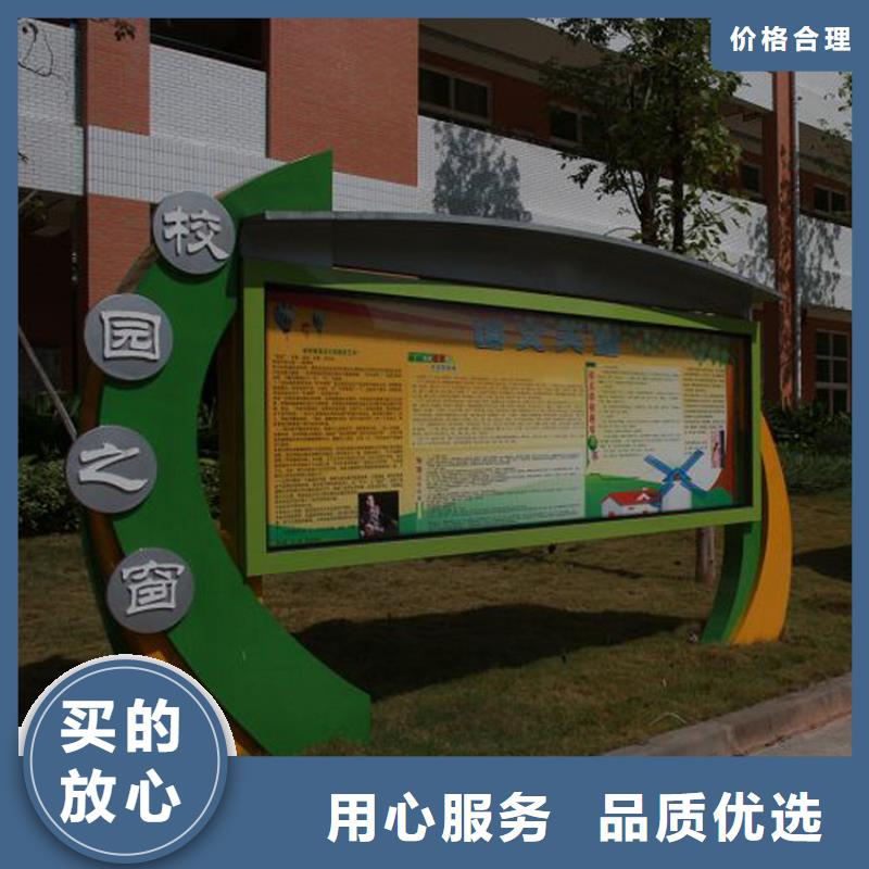 公园宣传栏灯箱价格公道