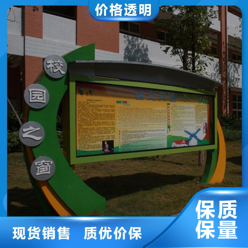 异形指路牌换画灯箱单价