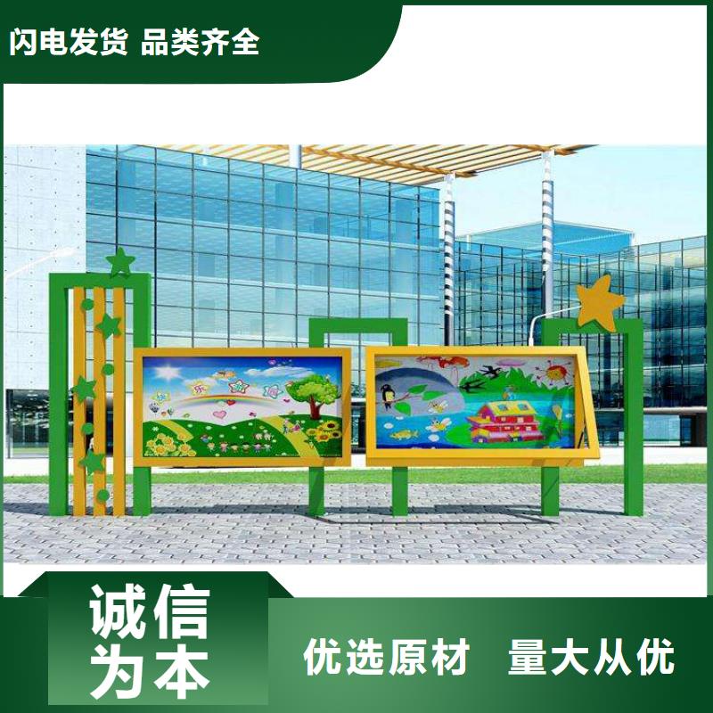 党建宣传栏灯箱欢迎咨询