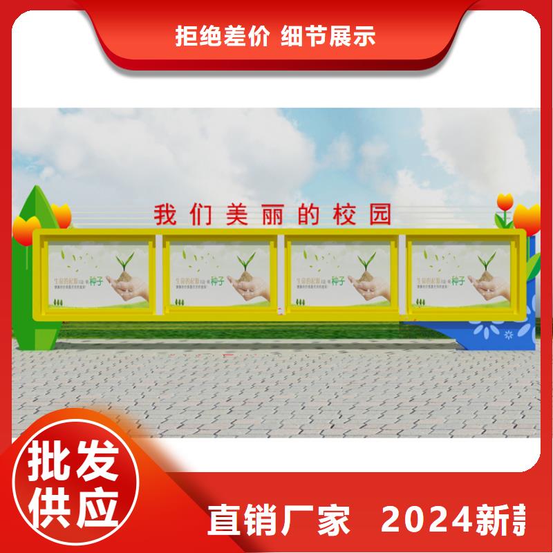 滚动宣传栏灯箱厂家直供