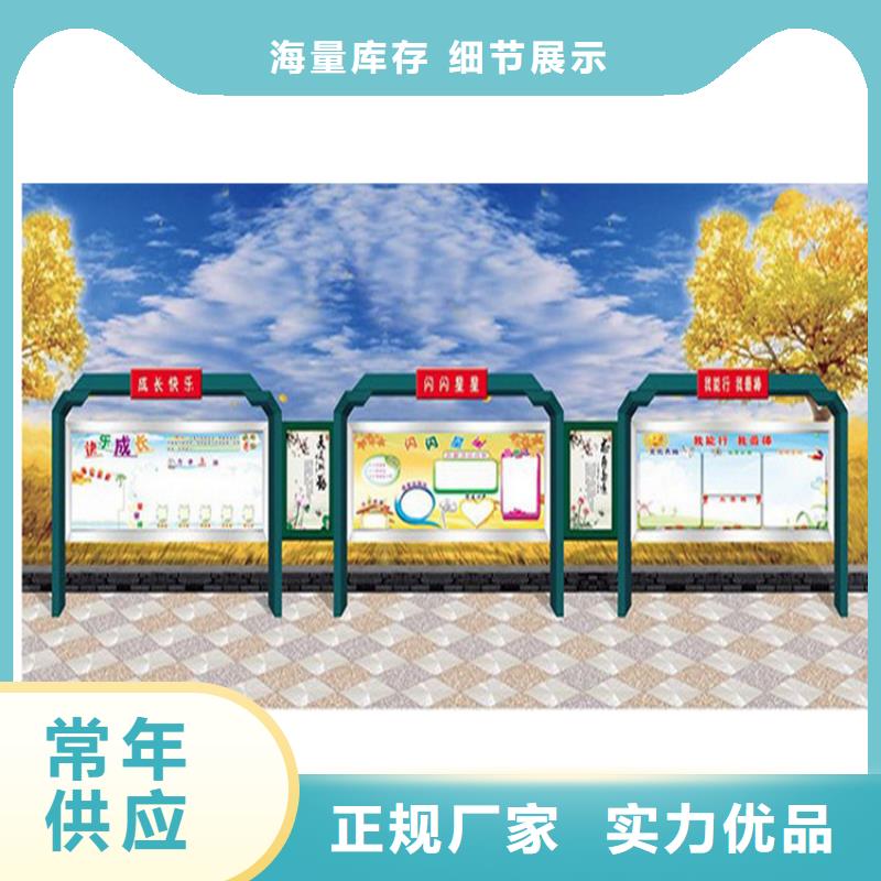 异形指路牌换画灯箱厂家供应价格