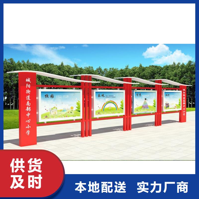 销售太阳能指路牌换画灯箱的厂家