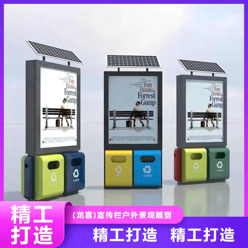 【智能垃圾箱】,精神堡垒选择我们选择放心覆盖范围含|老河口|襄城|恩施|武汉|鄂州|十堰|宜昌|黄冈