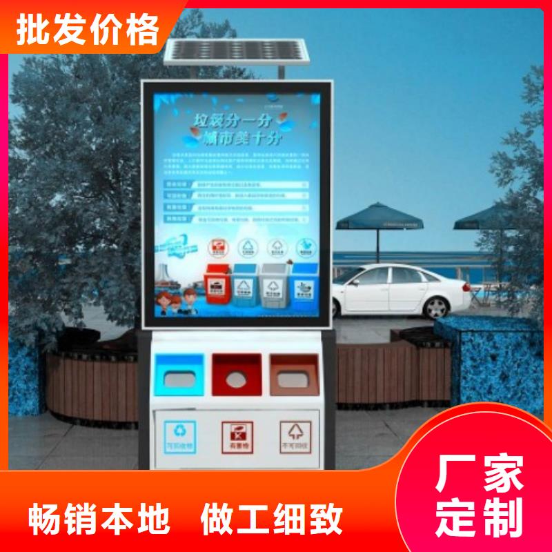 库存充足的小区垃圾箱批发商