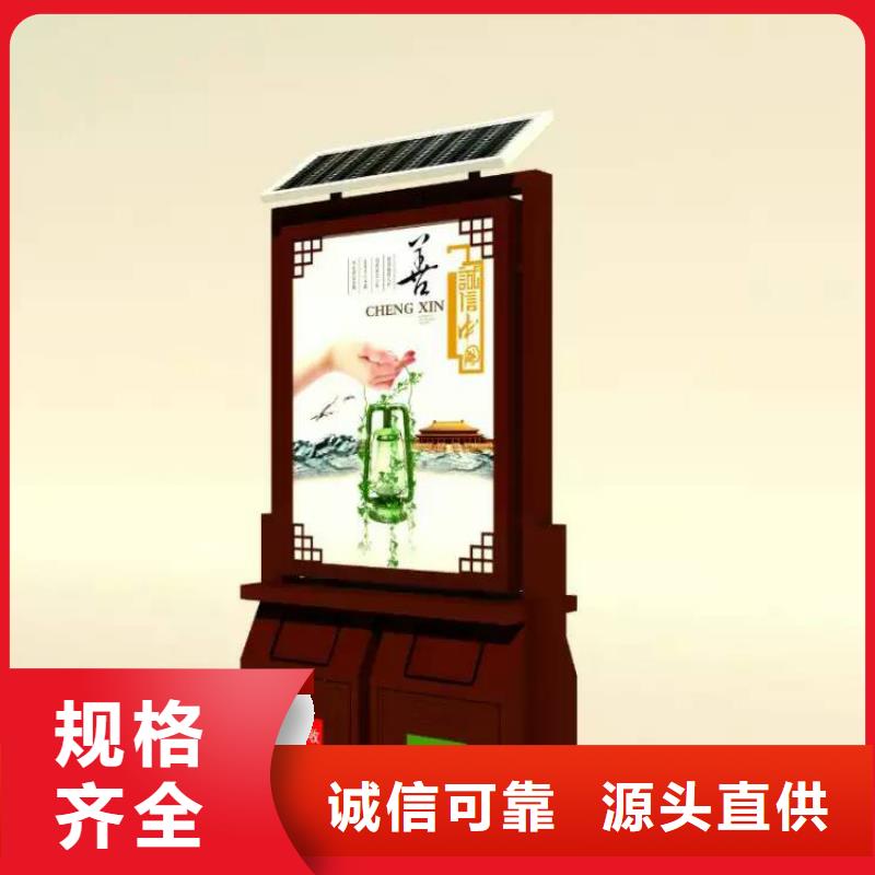 质优价廉的智能垃圾箱基地