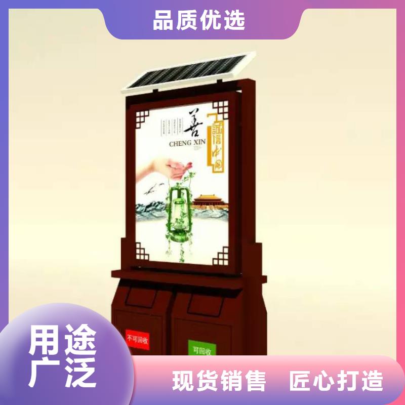 景区智能垃圾箱施工团队