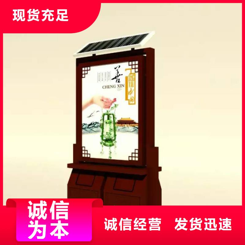 回收亭垃圾分类房为您介绍