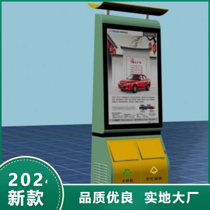 【智能垃圾箱】,精神堡垒选择我们选择放心覆盖范围含|老河口|襄城|恩施|武汉|鄂州|十堰|宜昌|黄冈