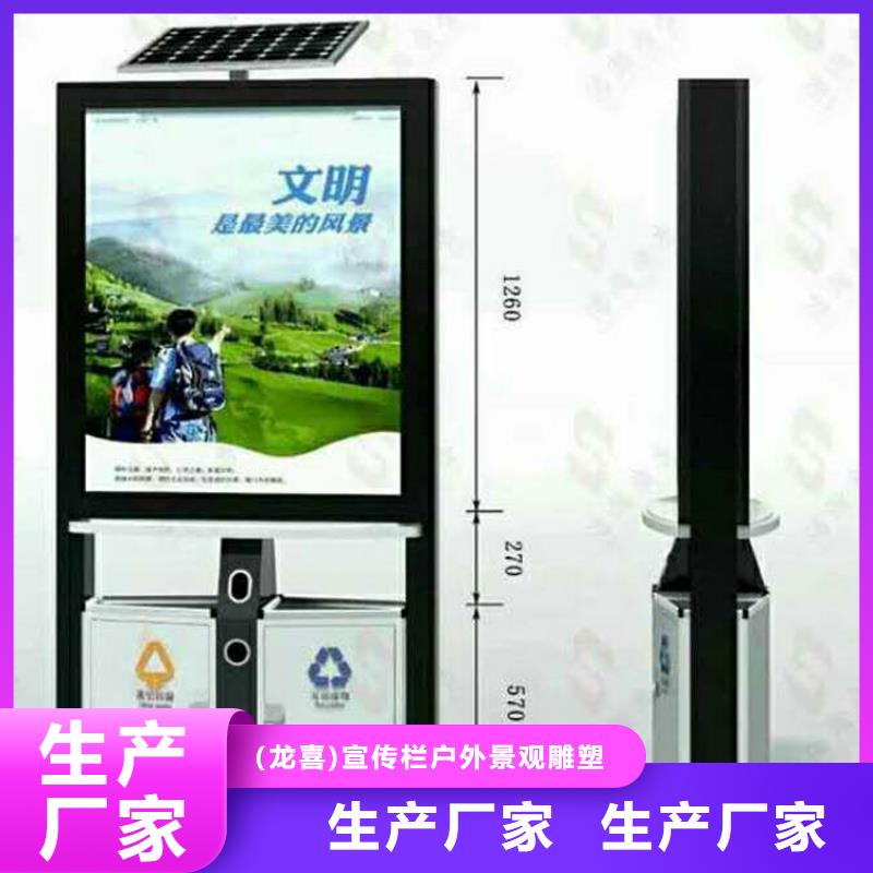 小区垃圾箱厂家按需定制
