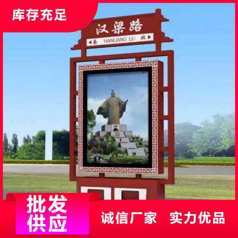 户外智能垃圾分类箱质优价廉