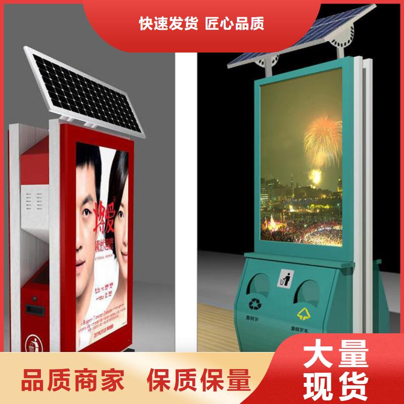 医院智能垃圾箱货源
