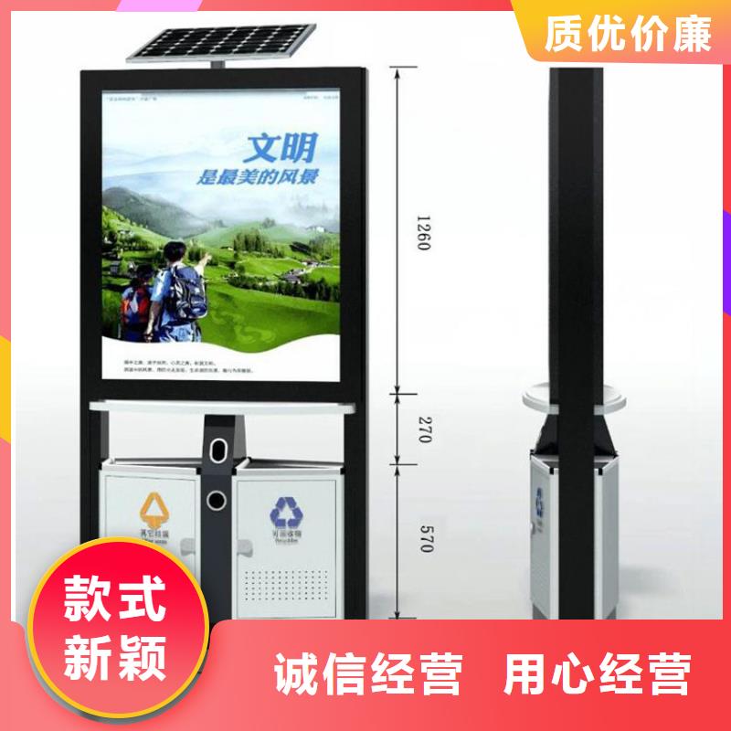 分类垃圾箱业内好评