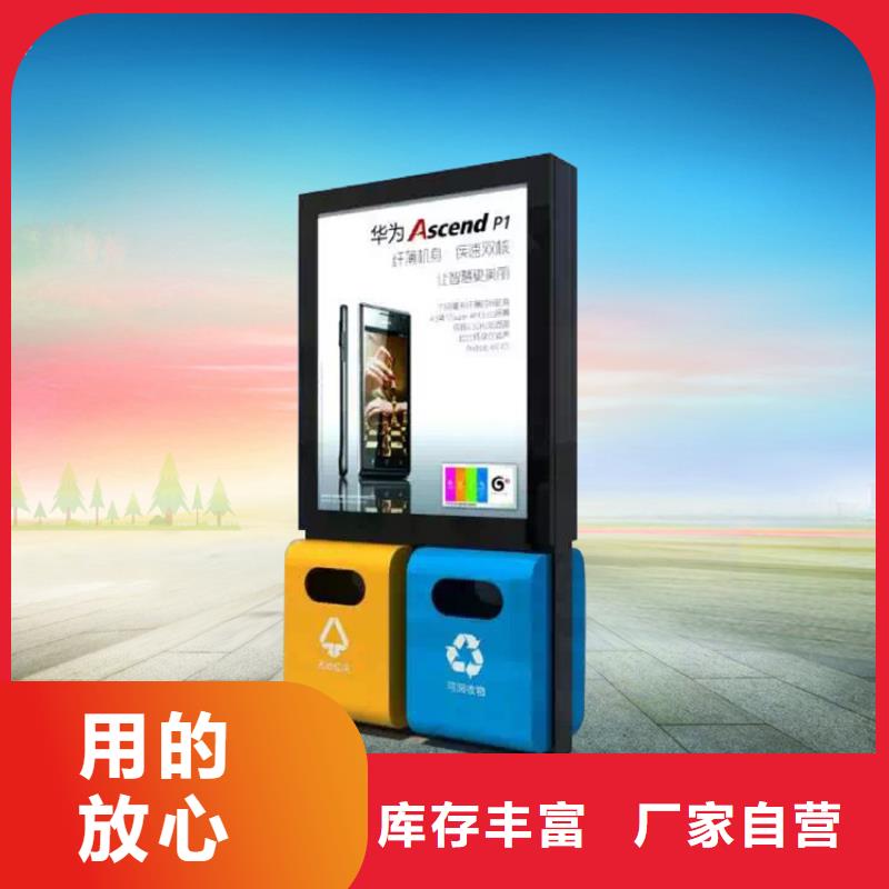 医院智能垃圾箱货源