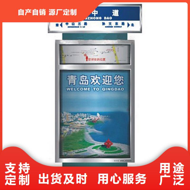 小区环保智能垃圾箱放心购买