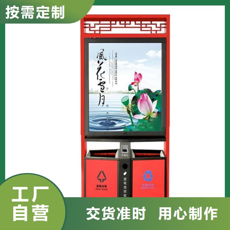 脚踏不锈钢垃圾分类箱实力厂家