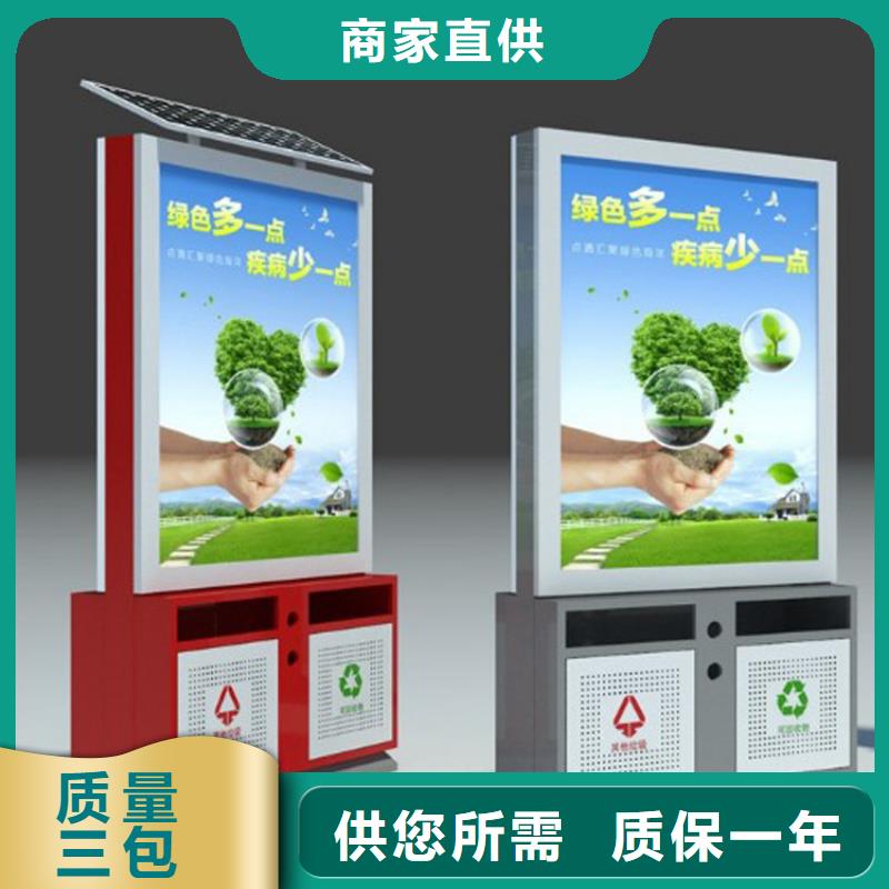 销售户外垃圾箱公司