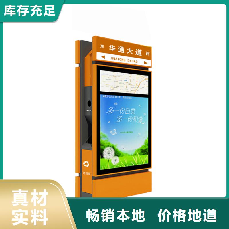 医院智能垃圾箱质保一年