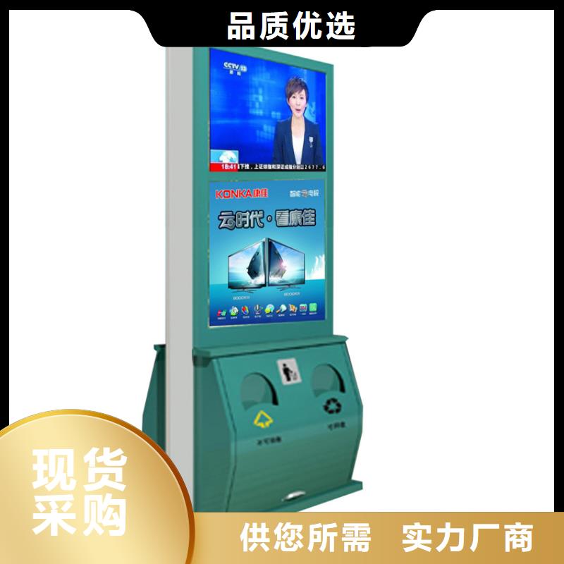 户外垃圾箱厂家口碑好