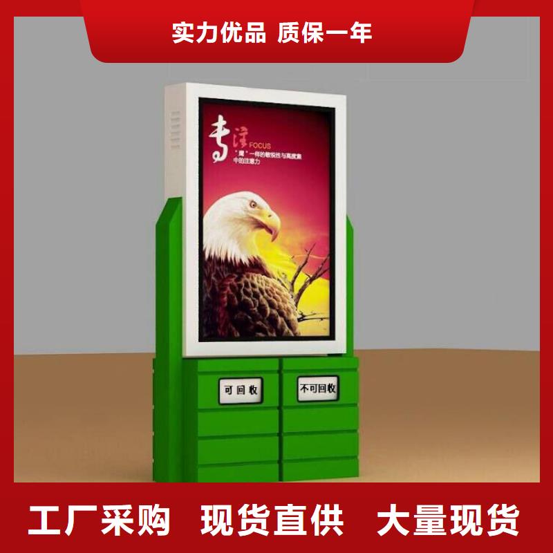 户外垃圾箱-户外垃圾箱质量可靠