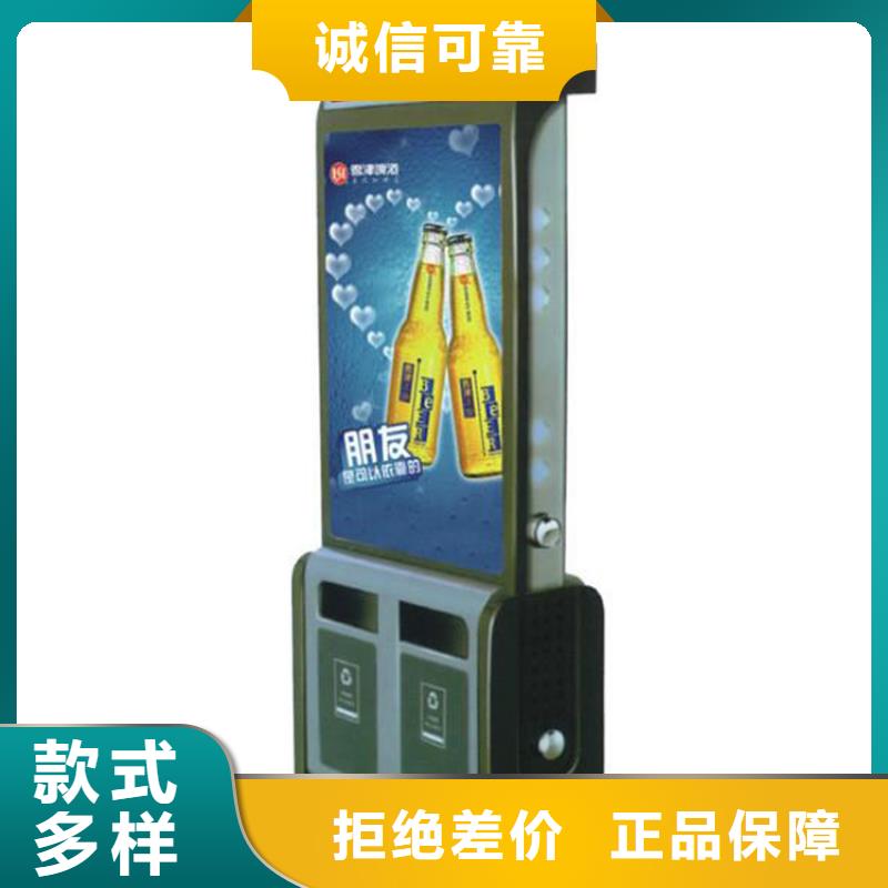 户外垃圾箱厂家质量过硬