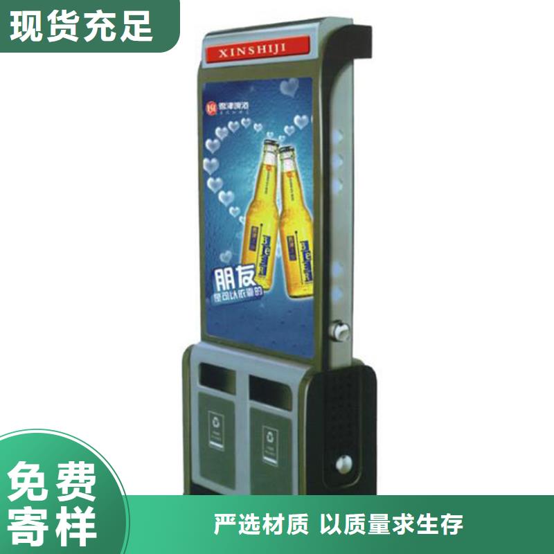 分类垃圾箱2025畅销新品