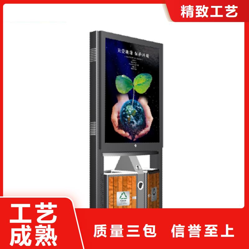小区旧衣回收垃圾箱来样定制