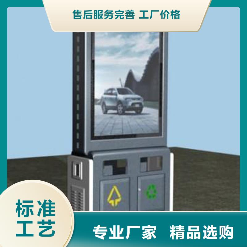 户外垃圾箱购买注意事项